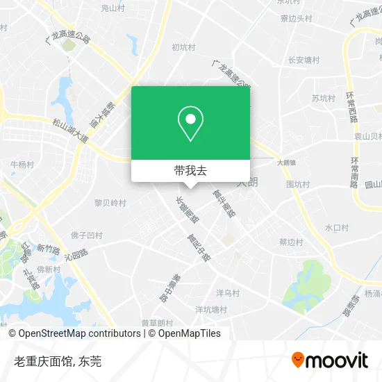 老重庆面馆地图
