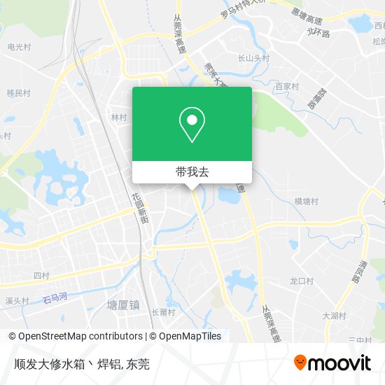 顺发大修水箱丶焊铝地图