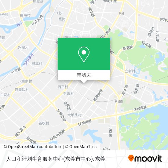人口和计划生育服务中心(东莞市中心)地图