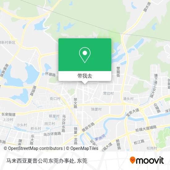 马来西亚夏普公司东莞办事处地图