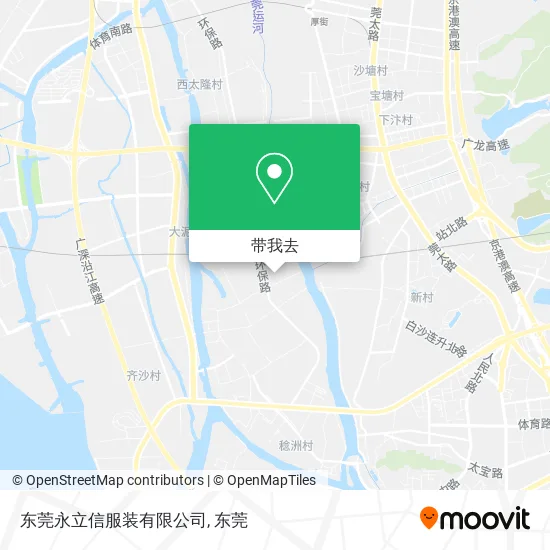 东莞永立信服装有限公司地图