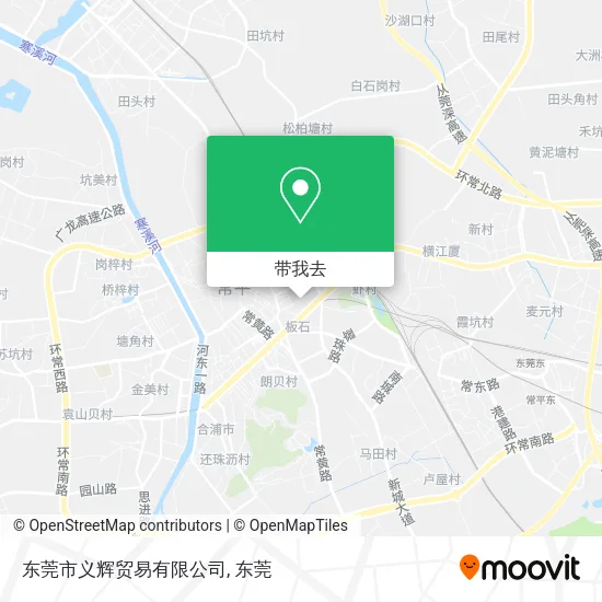 东莞市义辉贸易有限公司地图