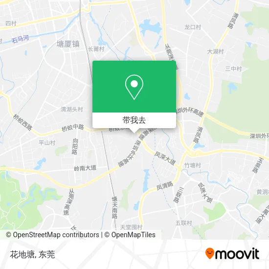 花地塘地图