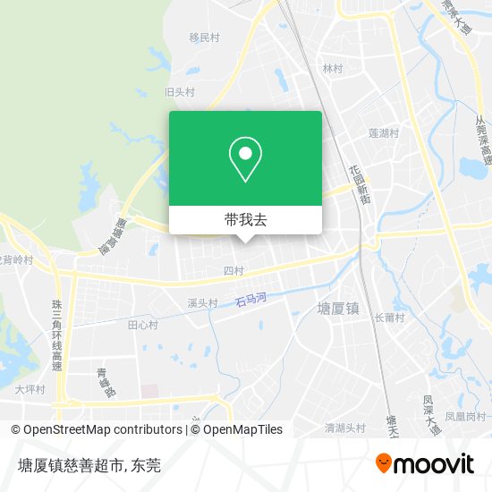 塘厦镇慈善超市地图