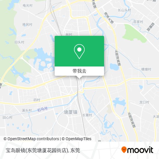 宝岛眼镜(东莞塘厦花园街店)地图