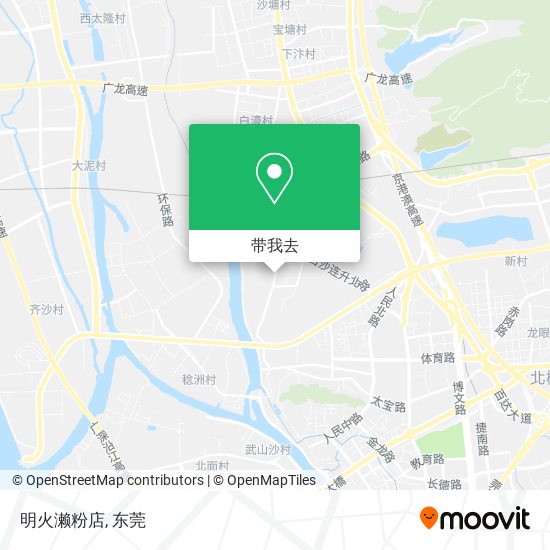 明火濑粉店地图