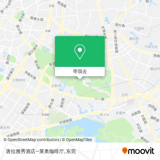 唐拉雅秀酒店—莱奥咖啡厅地图