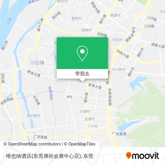 维也纳酒店(东莞厚街会展中心店)地图