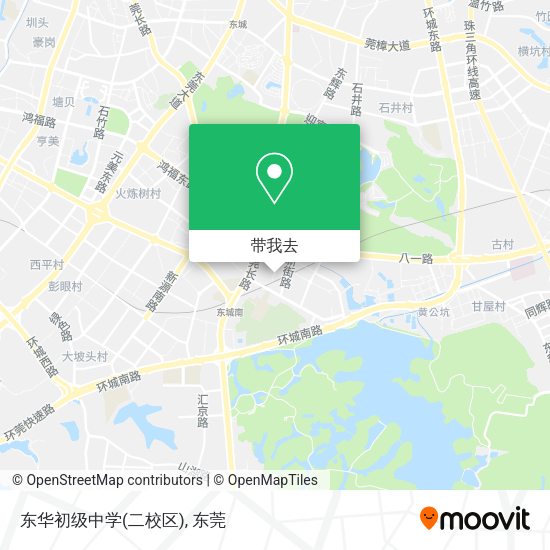东华初级中学(二校区)地图