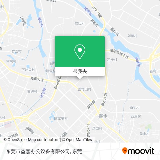 东莞市益嘉办公设备有限公司地图