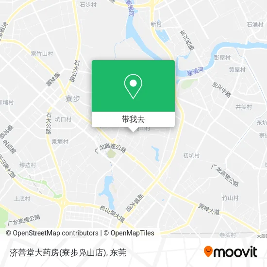 济善堂大药房(寮步凫山店)地图
