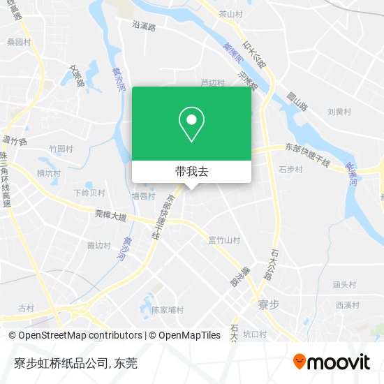 寮步虹桥纸品公司地图