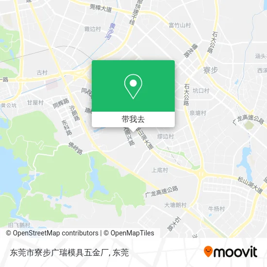 东莞市寮步广瑞模具五金厂地图