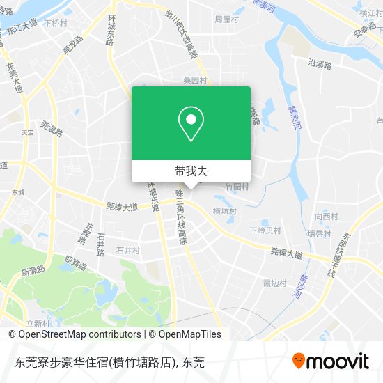 东莞寮步豪华住宿(横竹塘路店)地图