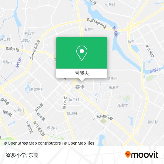 寮步小学地图