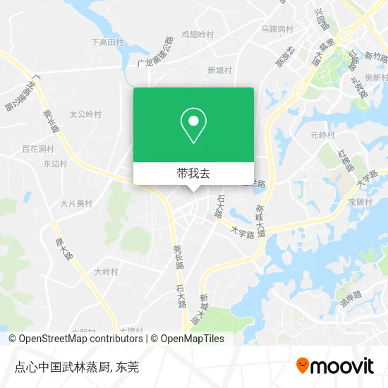 点心中国武林蒸厨地图