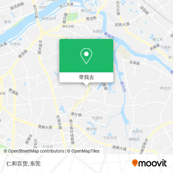 仁和百货地图