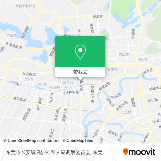 东莞市长安镇乌沙社区人民调解委员会地图