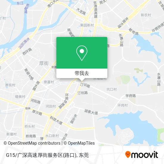 G15/广深高速厚街服务区(路口)地图
