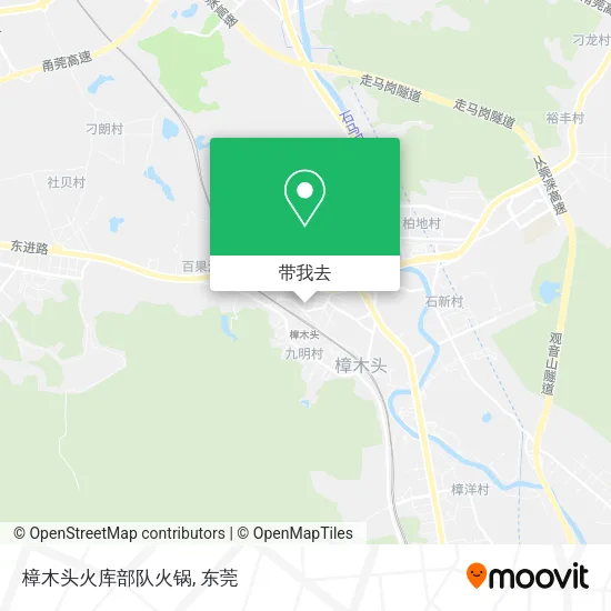 樟木头火库部队火锅地图