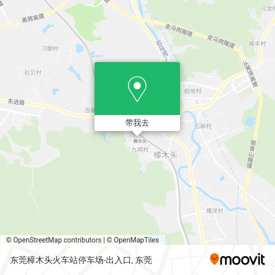 东莞樟木头火车站停车场-出入口地图