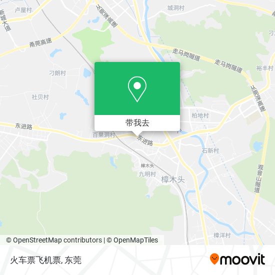 火车票飞机票地图