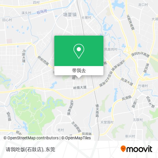 请我吃饭(石鼓店)地图