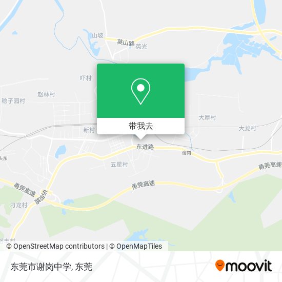 东莞市谢岗中学地图