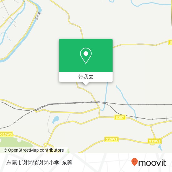 东莞市谢岗镇谢岗小学地图