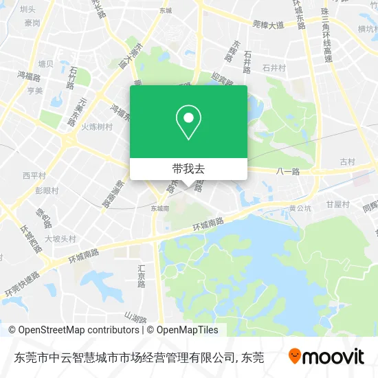 东莞市中云智慧城市市场经营管理有限公司地图