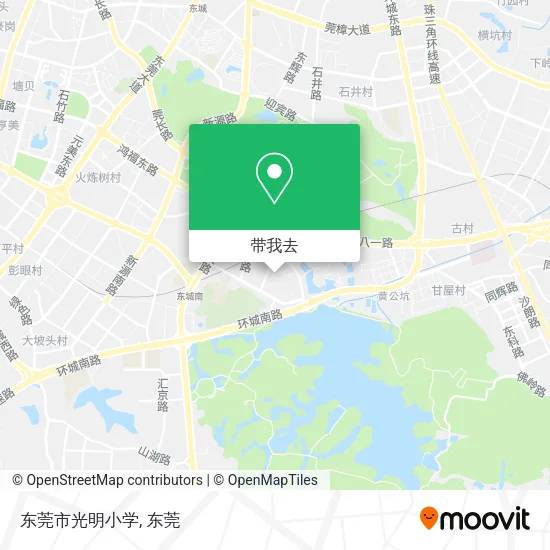 东莞市光明小学地图