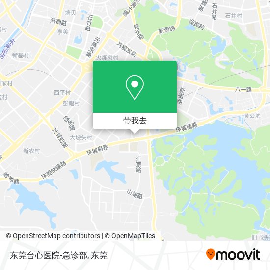 东莞台心医院-急诊部地图