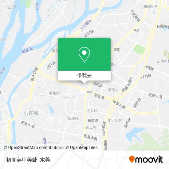 初見美甲美睫地图