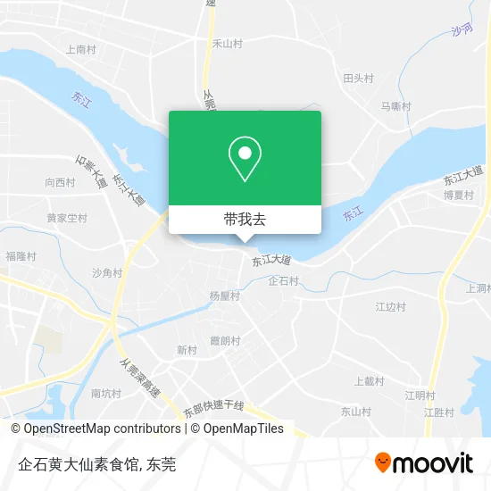 企石黄大仙素食馆地图