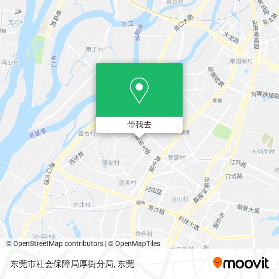 东莞市社会保障局厚街分局地图