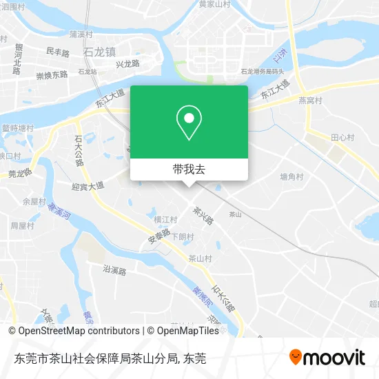 东莞市茶山社会保障局茶山分局地图