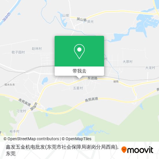 鑫发五金机电批发(东莞市社会保障局谢岗分局西南)地图