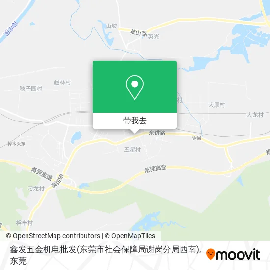 鑫发五金机电批发(东莞市社会保障局谢岗分局西南)地图
