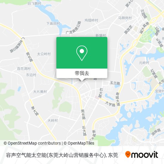 容声空气能太空能(东莞大岭山营销服务中心)地图