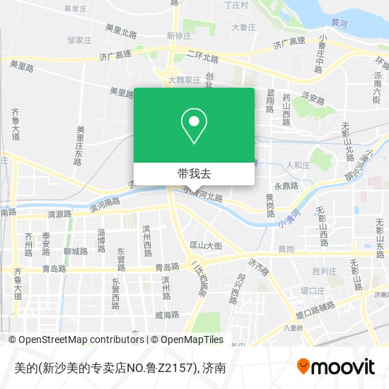 美的(新沙美的专卖店NO.鲁Z2157)地图