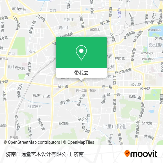 济南自远堂艺术设计有限公司地图