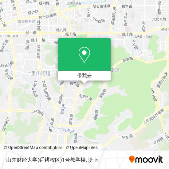 山东财经大学(舜耕校区)1号教学楼地图