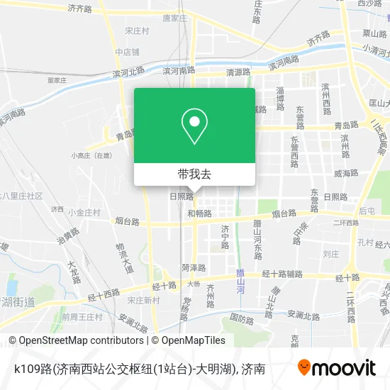 k109路(济南西站公交枢纽(1站台)-大明湖)地图