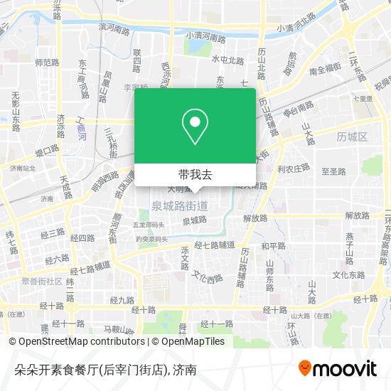 朵朵开素食餐厅(后宰门街店)地图