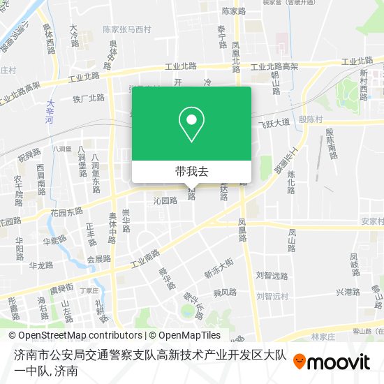 济南市公安局交通警察支队高新技术产业开发区大队一中队地图