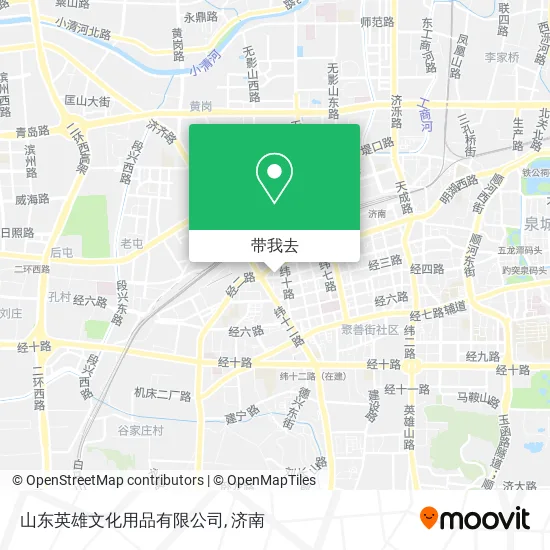 山东英雄文化用品有限公司地图