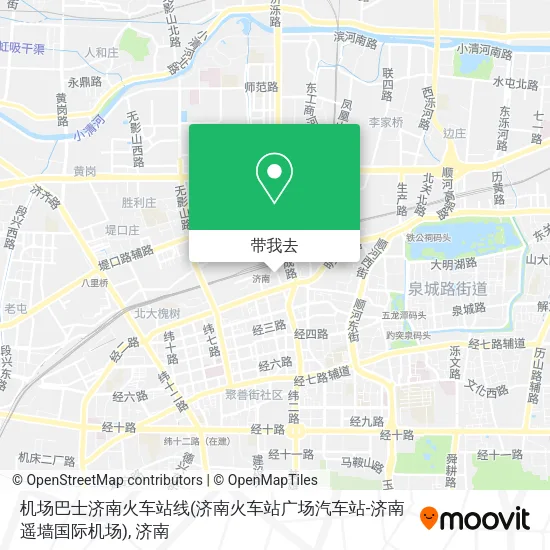 机场巴士济南火车站线(济南火车站广场汽车站-济南遥墙国际机场)地图