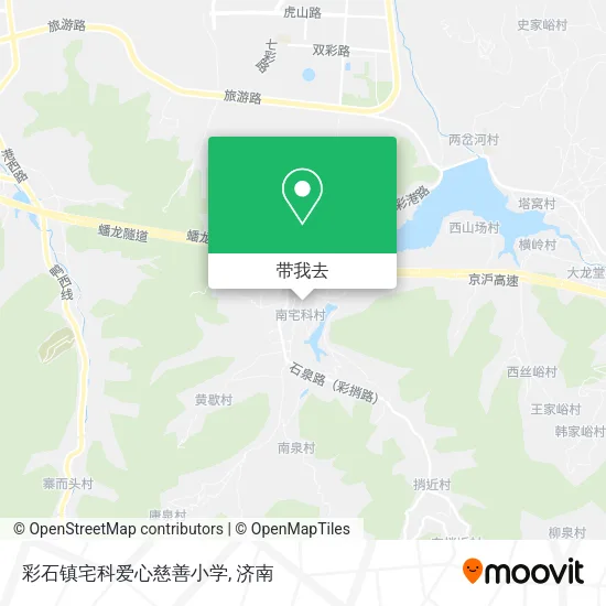 彩石镇宅科爱心慈善小学地图