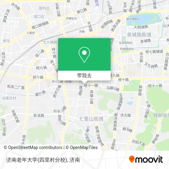 济南老年大学(四里村分校)地图
