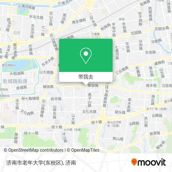 济南市老年大学(东校区)地图